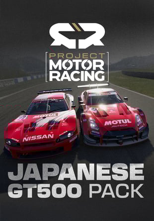 Project Motor Racing: Japanese GT500 Pack