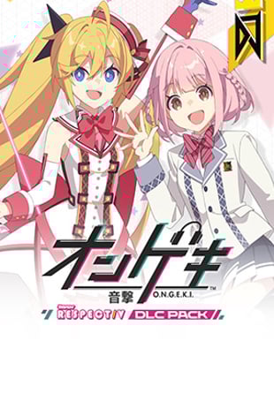 DJMAX RESPECT V - O.N.G.E.K.I. PACK