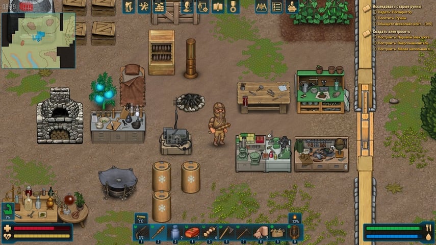 Back to School Sale – Study Hard, Game Harder!