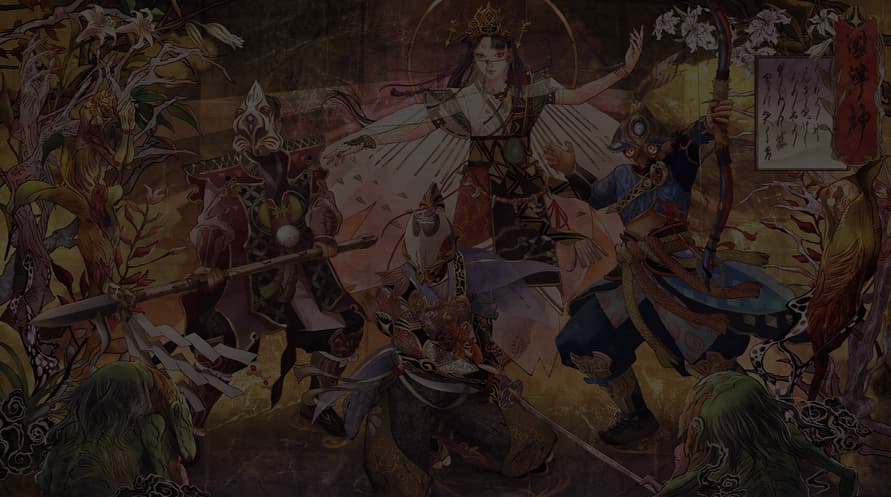 Kunitsu-Gami: Path of the Goddess