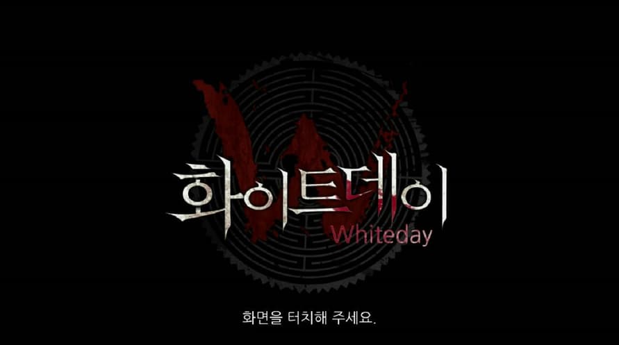 White Day: A Labyrinth Named School