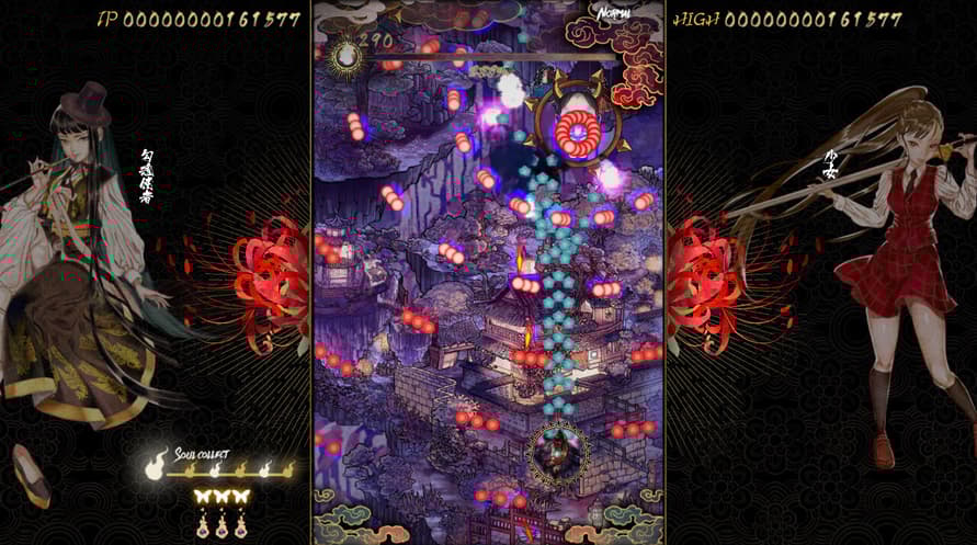 Shikhondo: Youkai Rampage