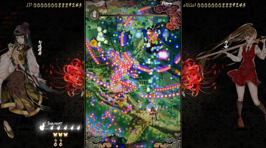 Shikhondo: Youkai Rampage