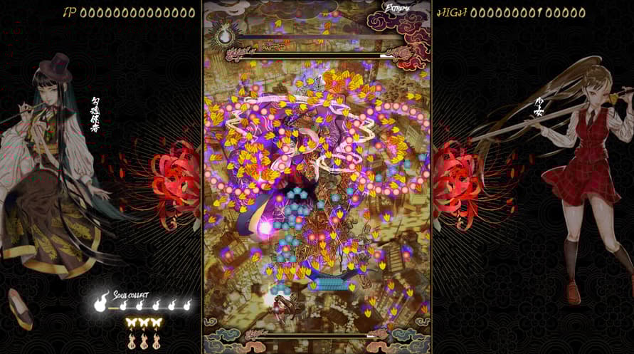 Shikhondo: Youkai Rampage