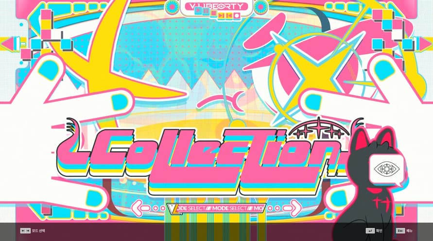 DJMAX RESPECT V - V LIBERTY PACK
