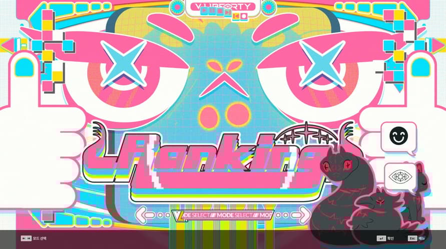 DJMAX RESPECT V - V LIBERTY PACK