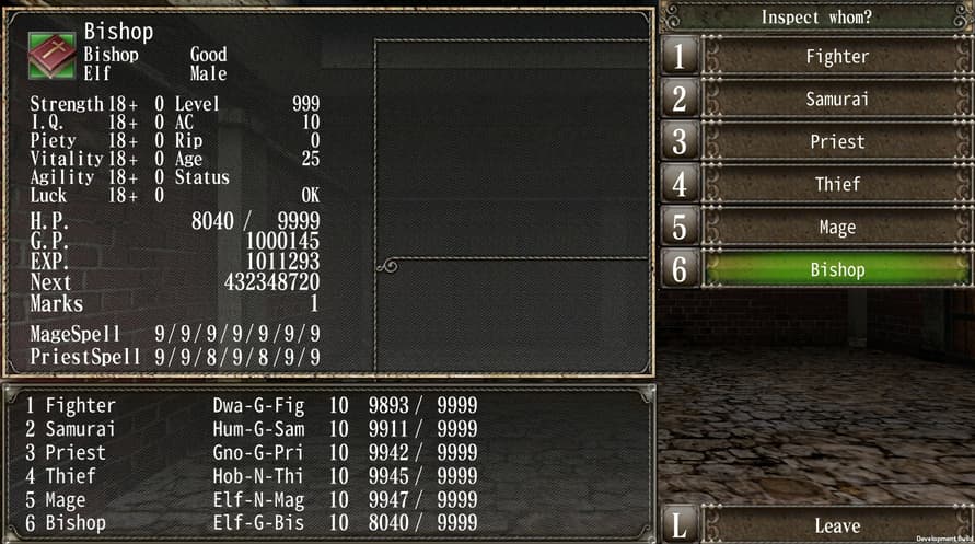 Wizardry: The Five Ordeals