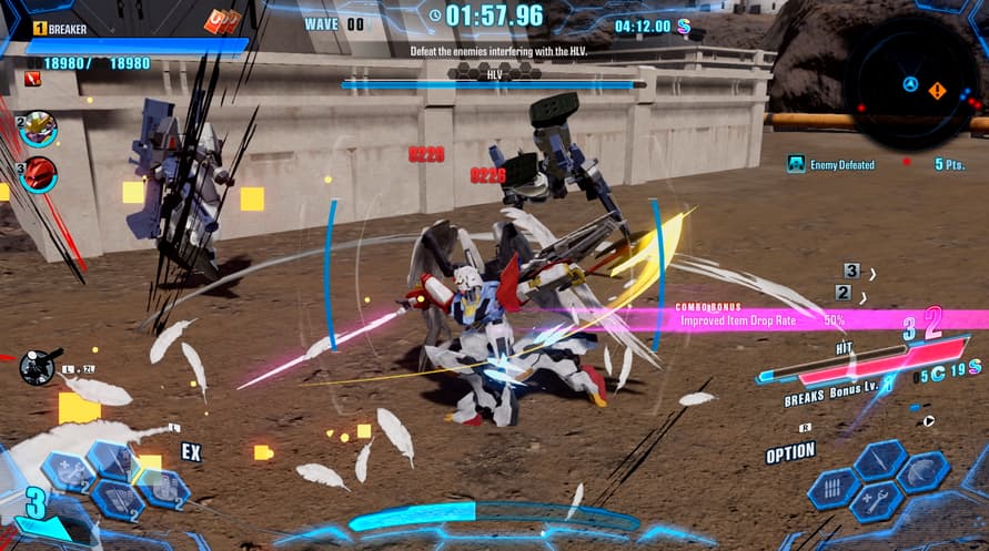 GUNDAM BREAKER 4 - Pre Order (US)
