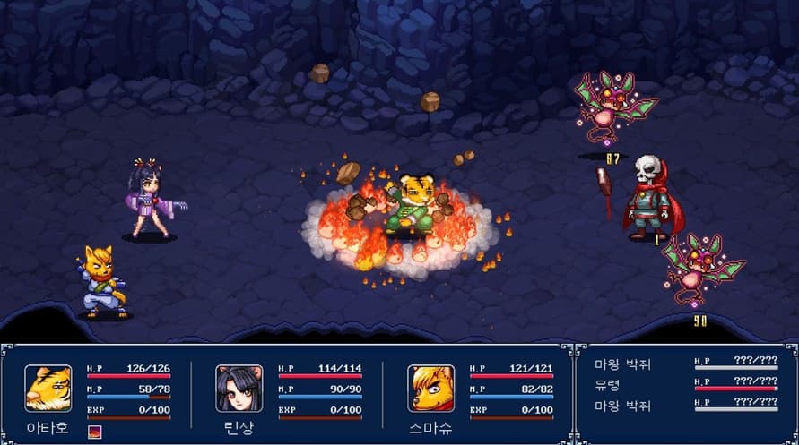 GENSEI SUIKODEN PLUS
