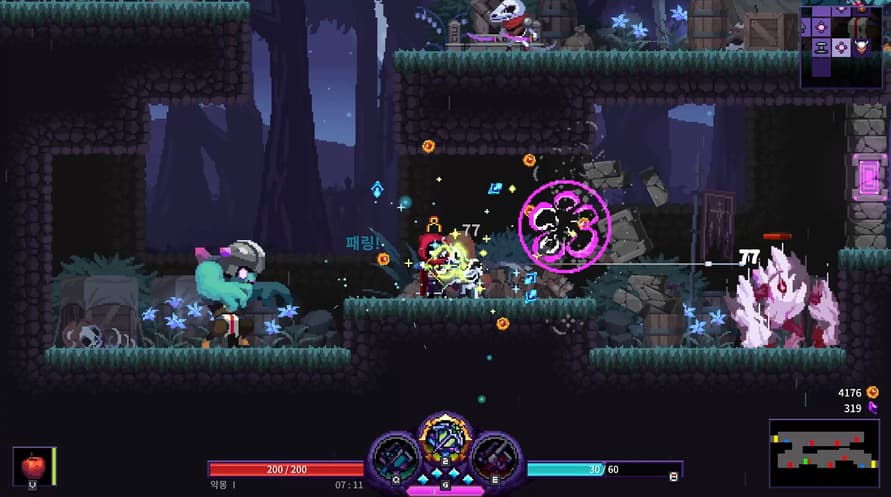 Nightmare: The Lunatic