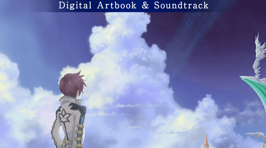 Tales of Graces™f Remastered - Deluxe Upgrade Pack