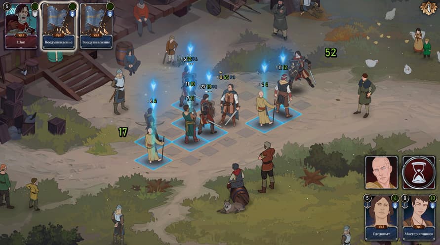 Ash of Gods: The Way - Deluxe Edition