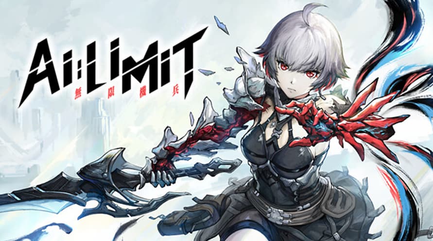 AI LIMIT - Deluxe Edition Upgrade Pack