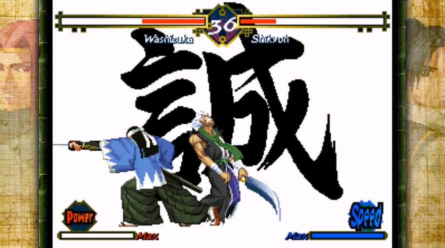 THE LAST BLADE