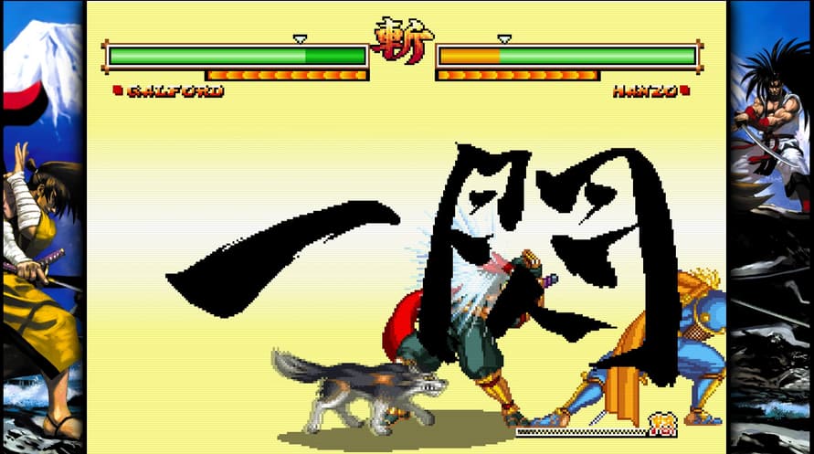 SAMURAI SHODOWN V SPECIAL / サムライスピリッツ零スペシャル