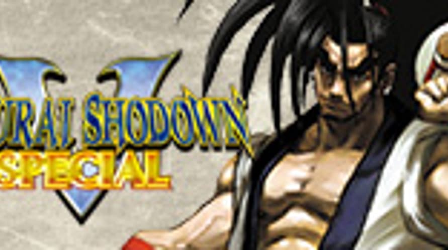 SAMURAI SHODOWN V SPECIAL / サムライスピリッツ零スペシャル