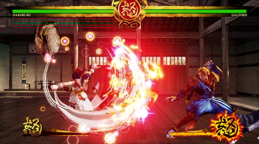 SAMURAI SHODOWN