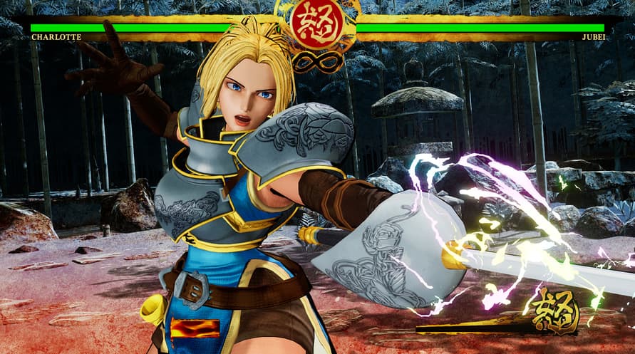 SAMURAI SHODOWN