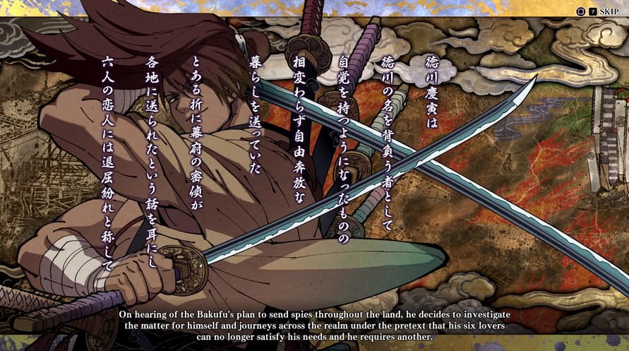 SAMURAI SHODOWN