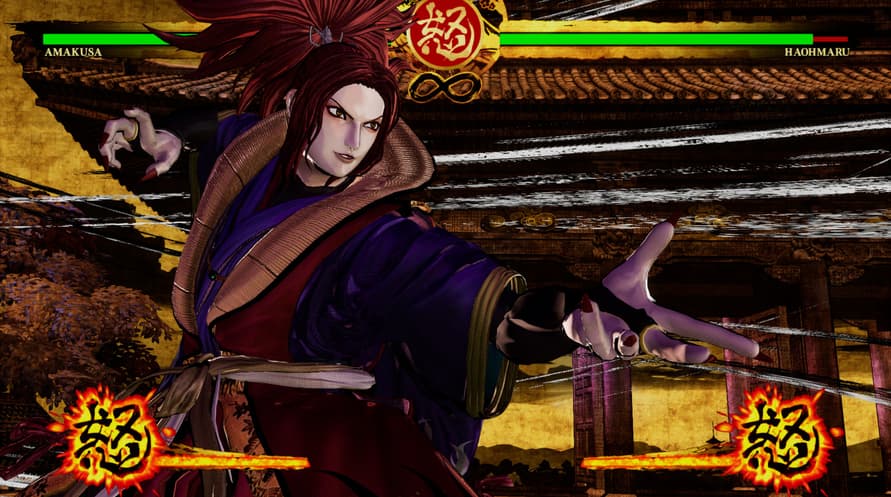 SAMURAI SHODOWN - DLC CHARACTER