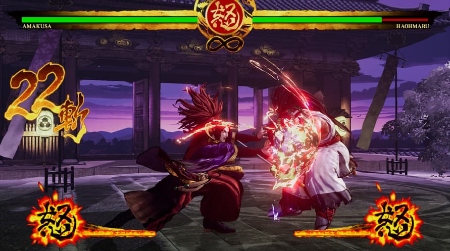 SAMURAI SHODOWN - DLC CHARACTER