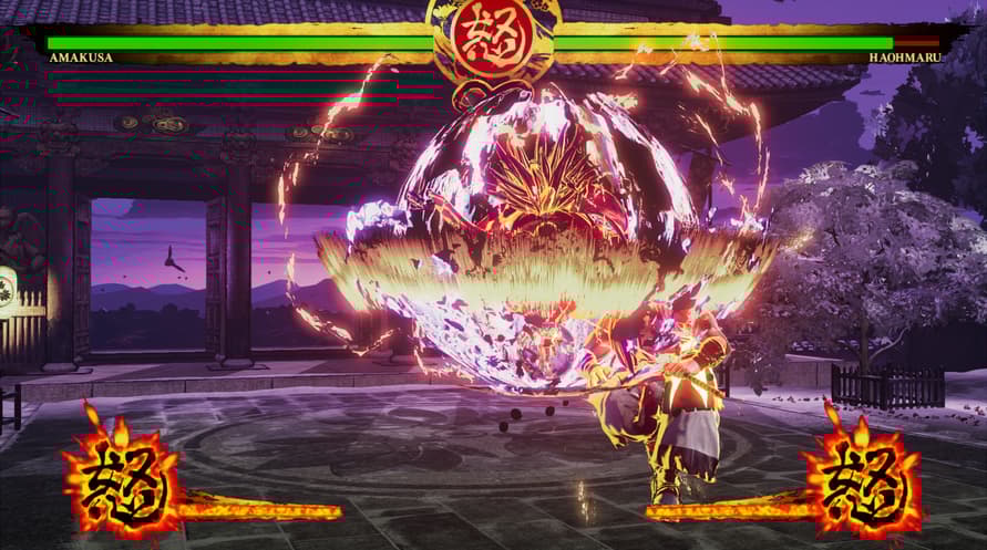 SAMURAI SHODOWN - DLC CHARACTER