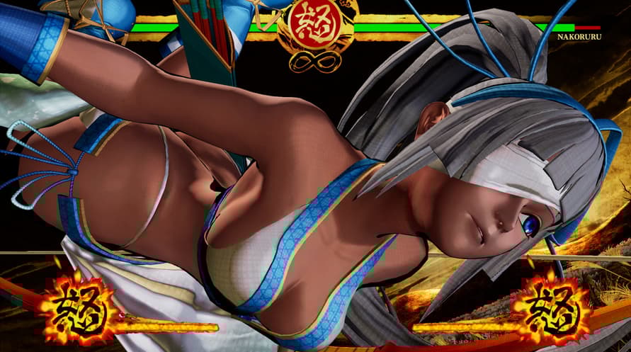 SAMURAI SHODOWN - DLC CHARACTER