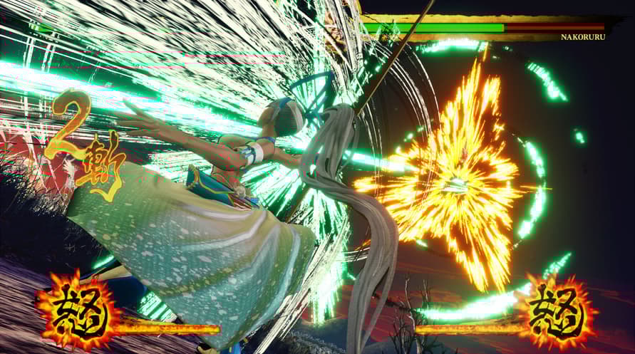 SAMURAI SHODOWN - DLC CHARACTER