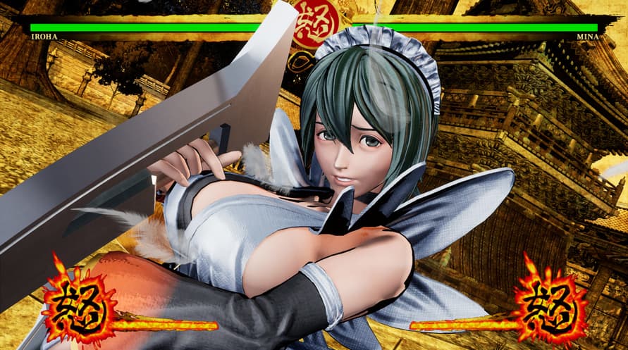 SAMURAI SHODOWN - DLC CHARACTER