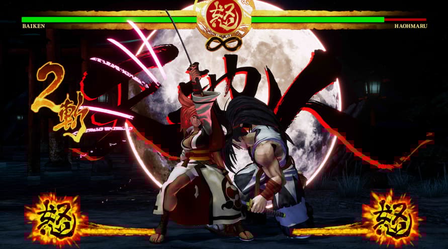 SAMURAI SHODOWN - DLC CHARACTER