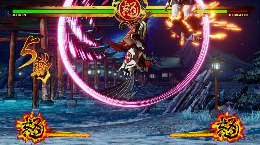 SAMURAI SHODOWN - DLC CHARACTER