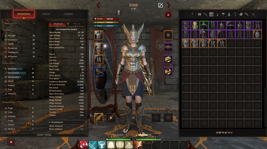Blackthorn Arena: Reforged – Supporter Pack