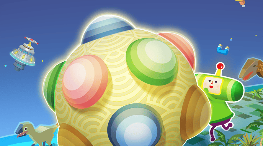 Once Upon A KATAMARI