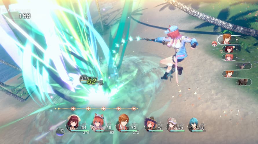 Atelier Resleriana: The Red Alchemist & the White Guardian