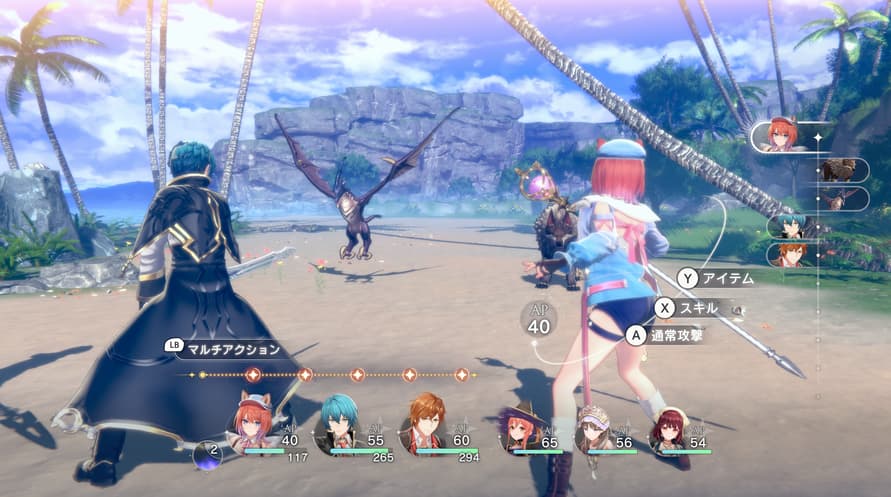 Atelier Resleriana: The Red Alchemist & the White Guardian: Ultimate Edition