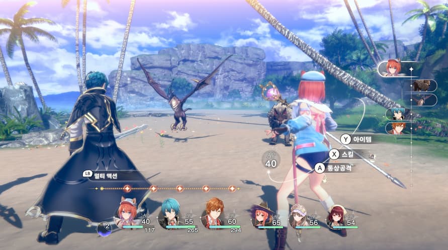 Atelier Resleriana: The Red Alchemist & the White Guardian: Ultimate Edition