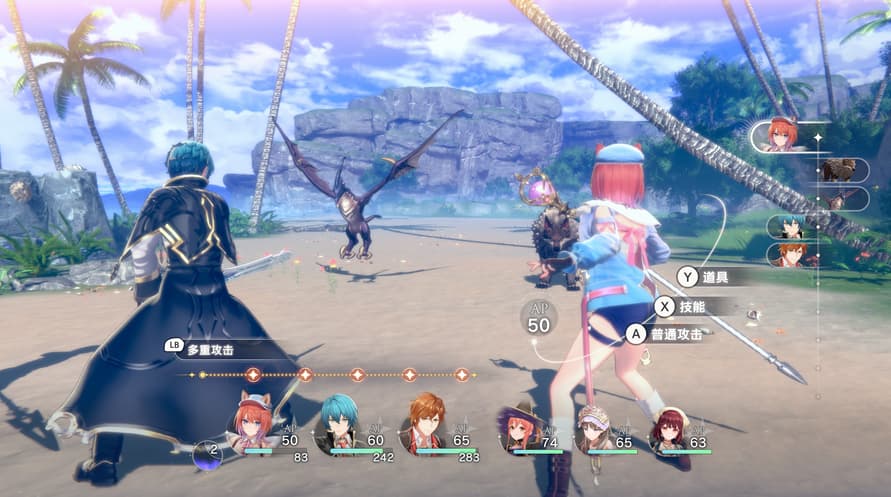 Atelier Resleriana: The Red Alchemist & the White Guardian: Ultimate Edition