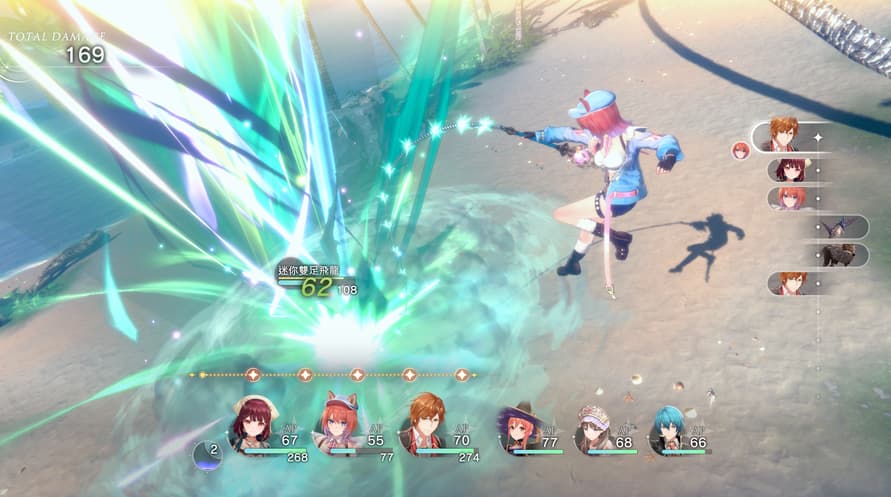 Atelier Resleriana: The Red Alchemist & the White Guardian: Ultimate Edition