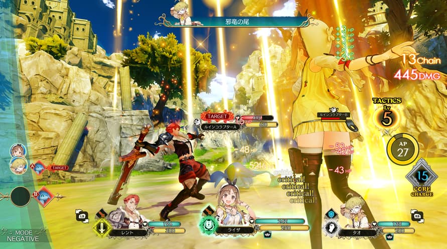 Atelier Ryza: Ever Darkness & the Secret Hideout DX