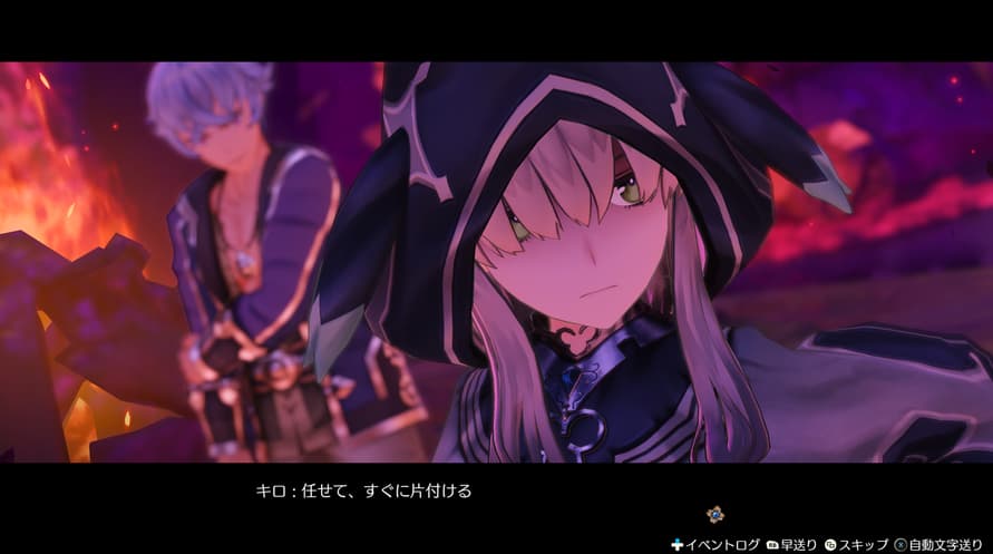 Atelier Ryza: Ever Darkness & the Secret Hideout DX