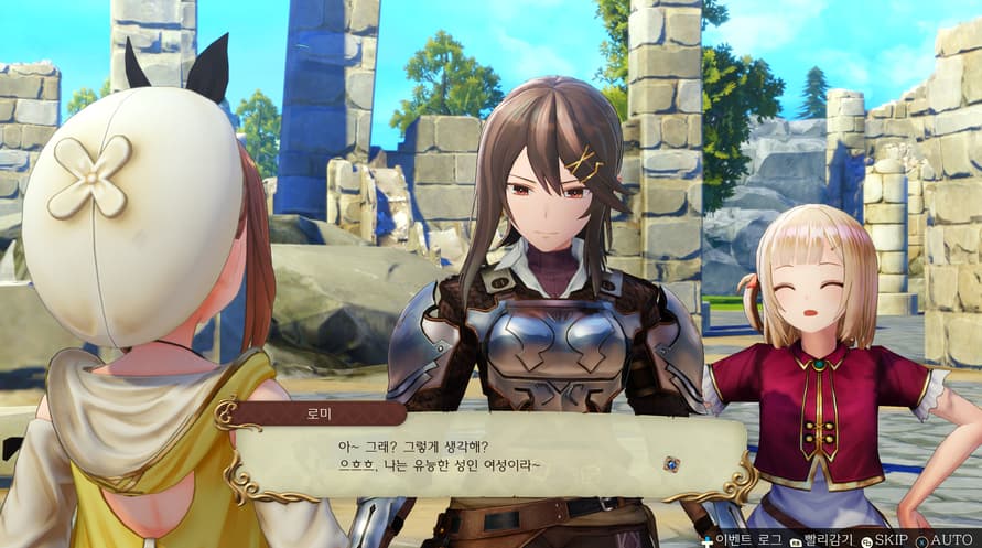 Atelier Ryza: Ever Darkness & the Secret Hideout DX