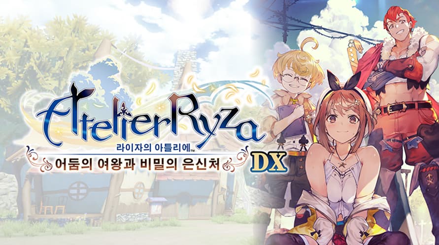 Atelier Ryza: Ever Darkness & the Secret Hideout DX