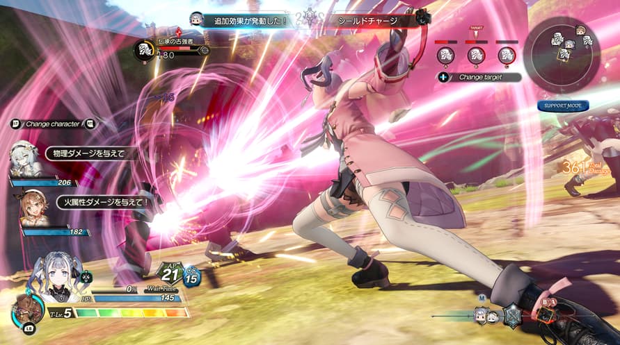 Atelier Ryza 2: Lost Legends & the Secret Fairy DX