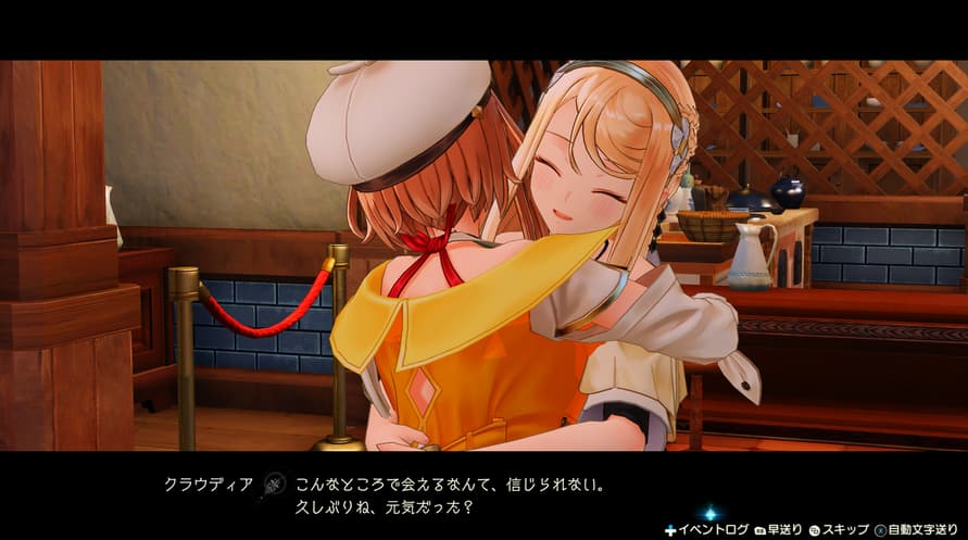 Atelier Ryza 2: Lost Legends & the Secret Fairy DX