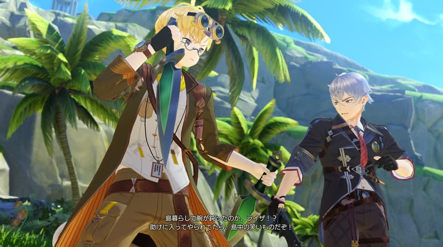 Atelier Ryza 3: Alchemist of the End & the Secret Key DX