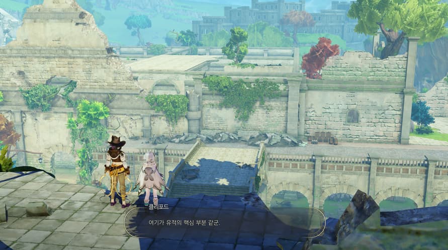 Atelier Ryza 3: Alchemist of the End & the Secret Key DX