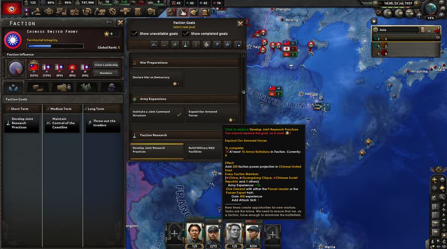Hearts of Iron IV - No Compromise, No Surrender
