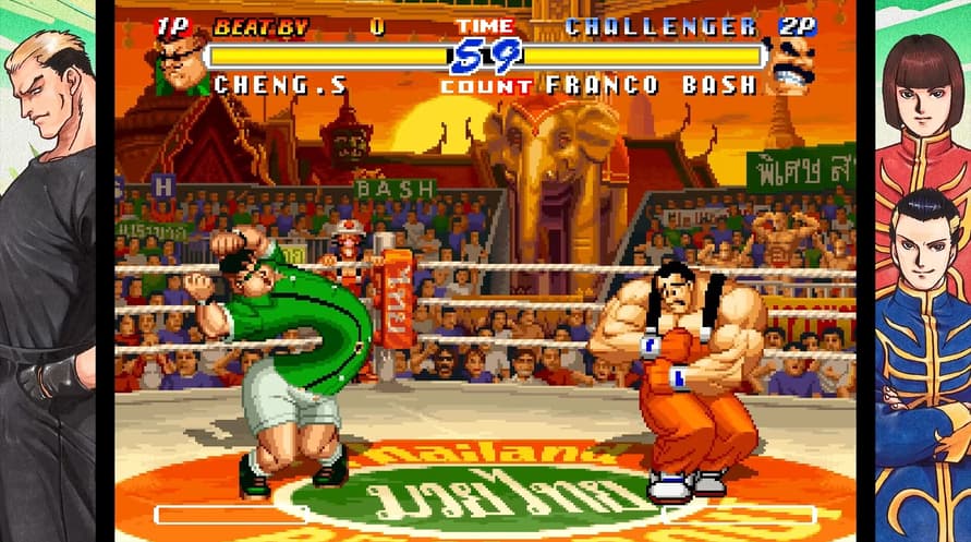 REAL BOUT FATAL FURY 2: THE NEWCOMERS