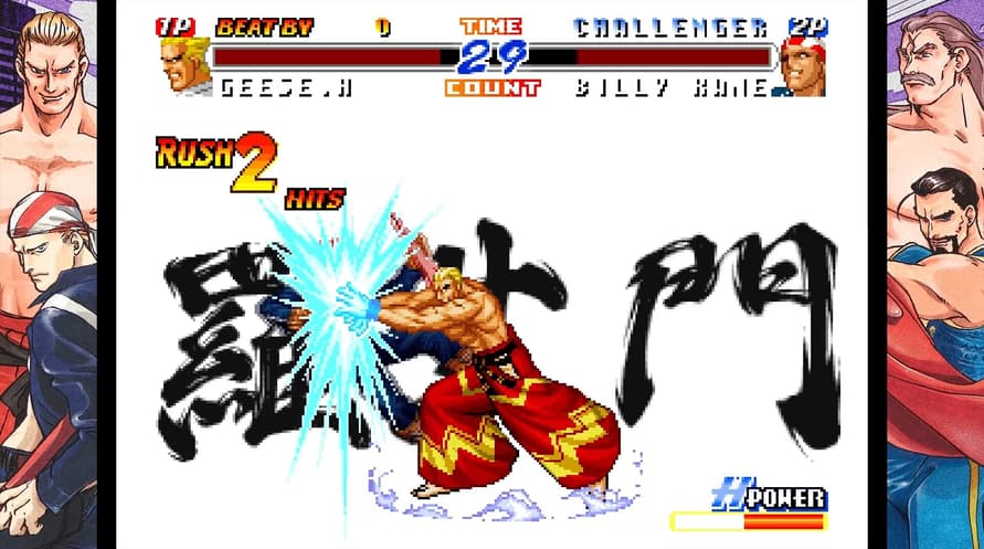 REAL BOUT FATAL FURY 2: THE NEWCOMERS