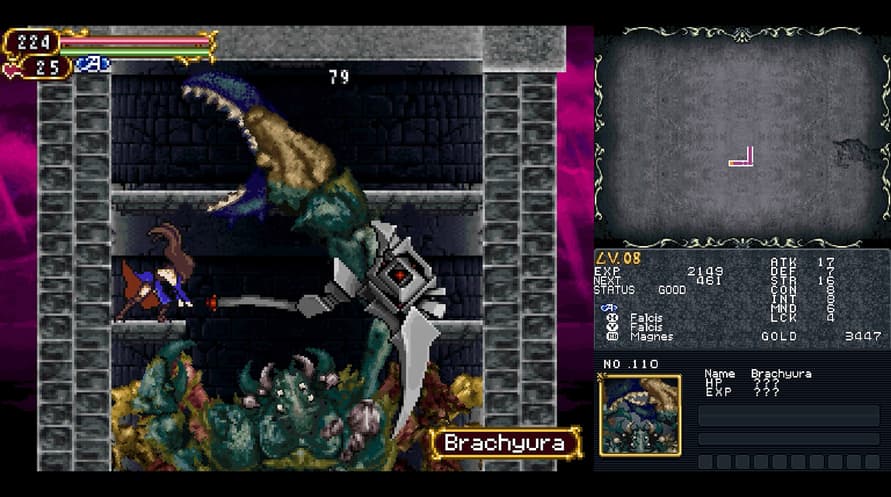 Castlevania Dominus Collection (US)